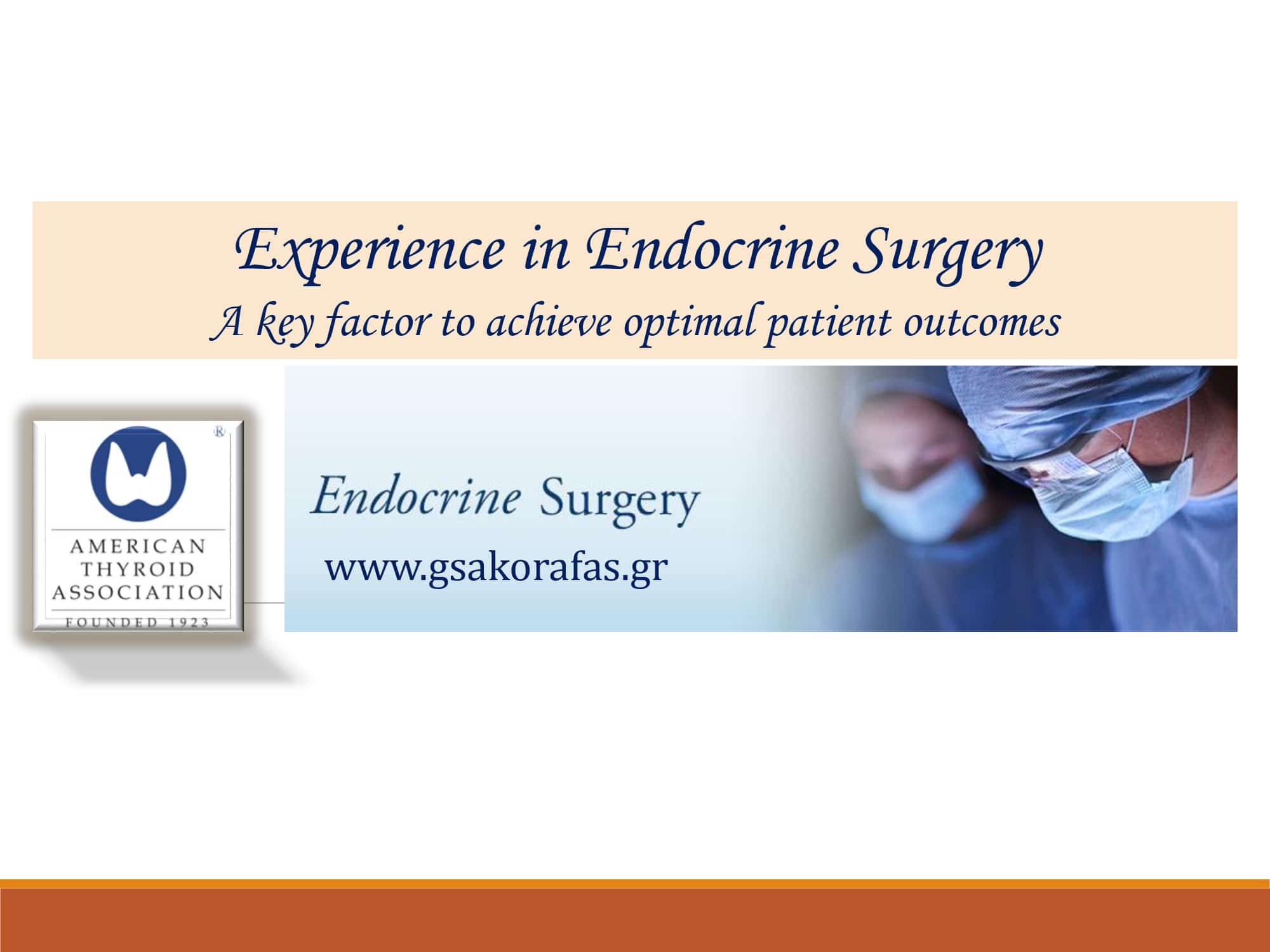 Υπερθυρεοειδισμός και η εμπειρία του χειρουργού στην ενδοκρινική χειρουργική