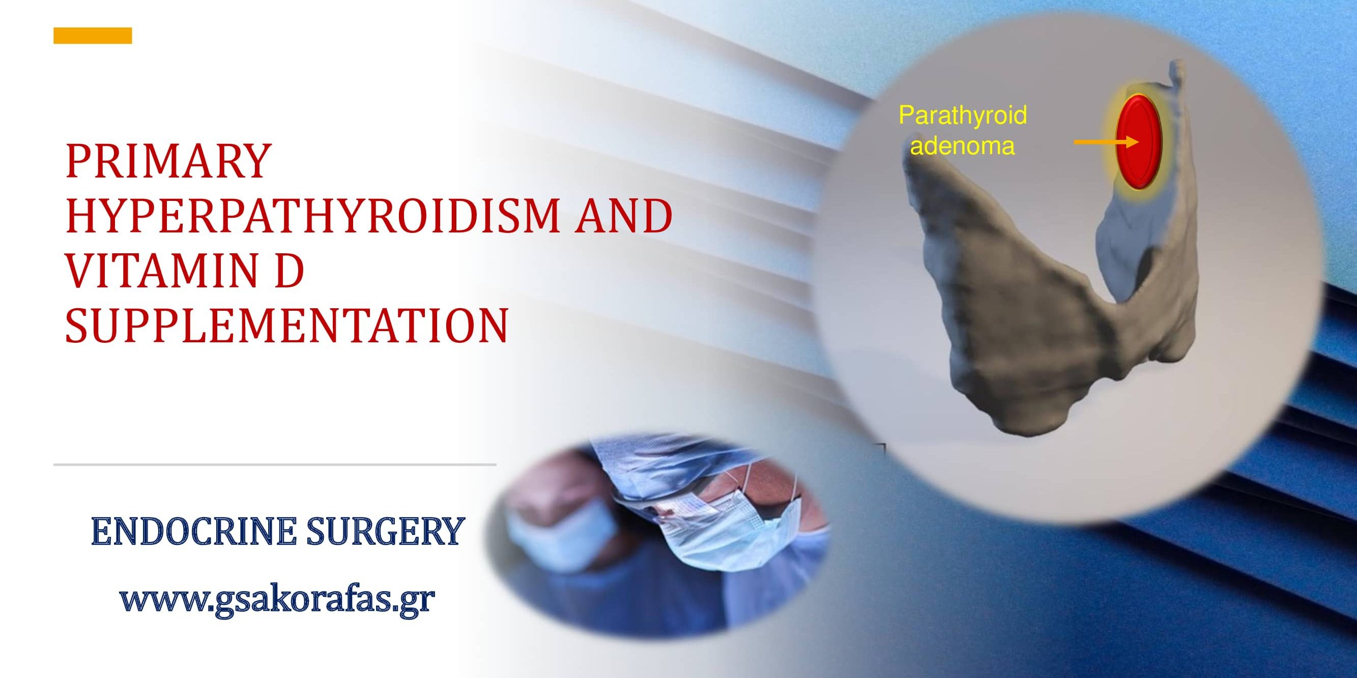 Primary Hyperparathyroidismis vitamin D supplementation indicated?