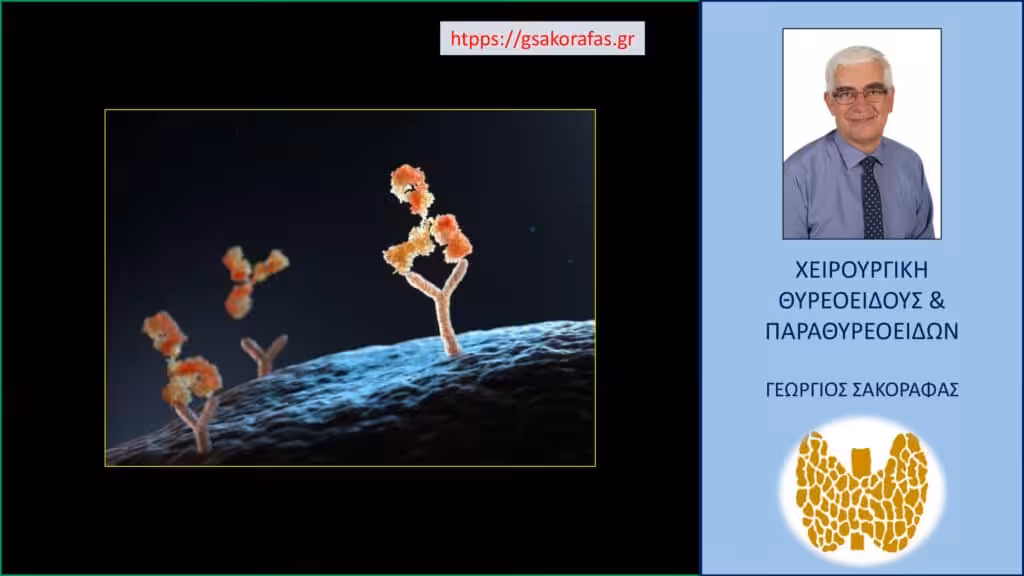 Υπερθυρεοειδισμός Και Tsi